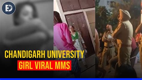 Chandigarh University Girls Hostel MMS Scandal: Punjab CM。